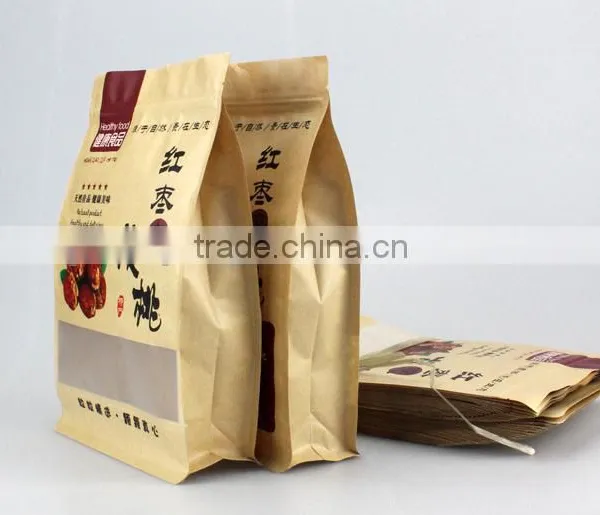 Printed Food Package Bags photo-3