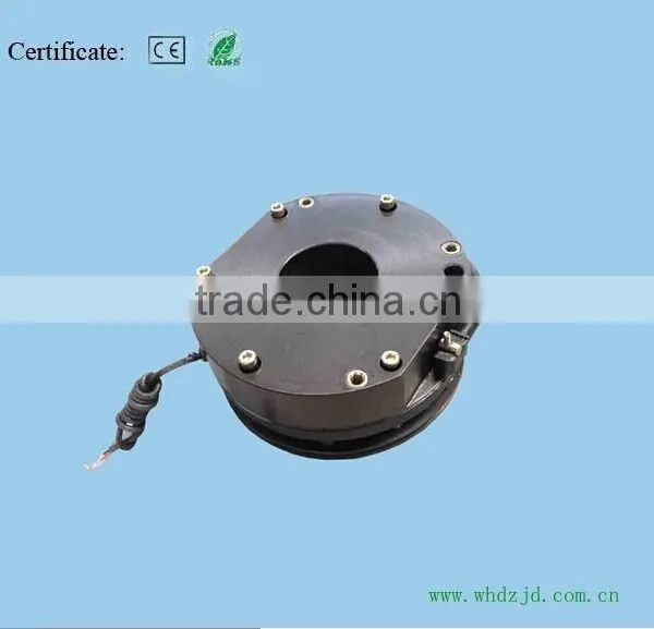 Electromagnetic Brake System