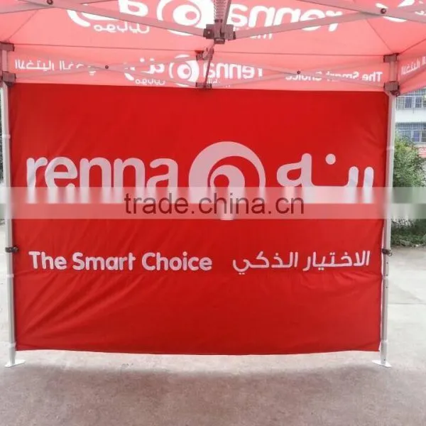 Outdoor Advertising Gazebo, Promtion Gazebo photo-2