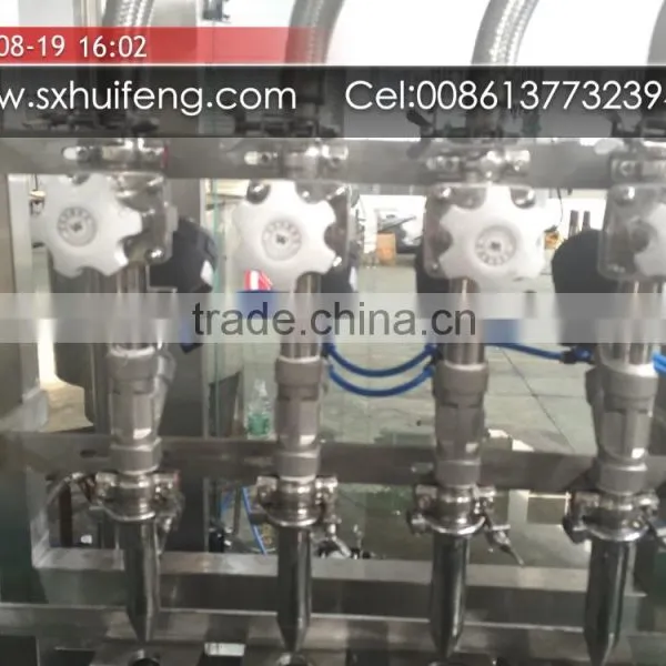 Mineral Water Plant Machinery Cost photo-3