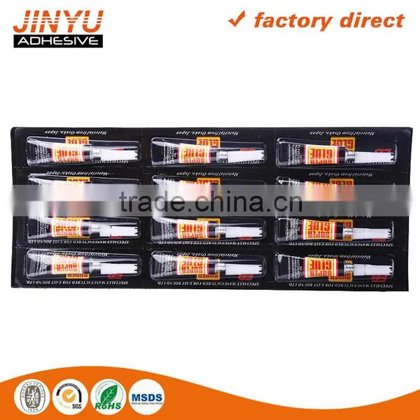 JY Aluminium Tube Professional Adhesive Factory Heat Resistant Glue for Plastic photo-2