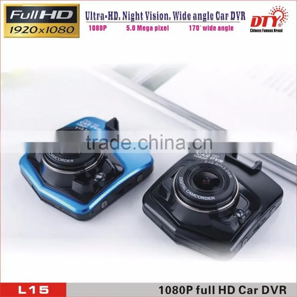 Shenzhen DTY Taxi Camera,car Camera Recorder,Mini Car DVR Camera L15 photo-2
