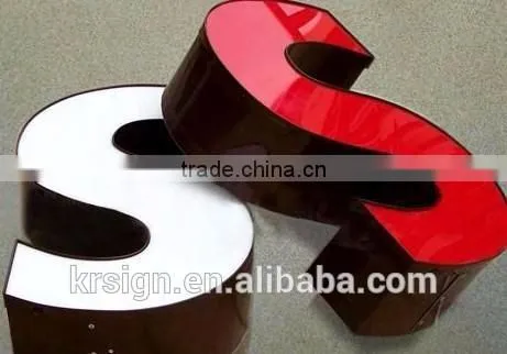 Acrylic Front-lit Channel Letters, Display Letters, Metal Laminate Letters on Foam photo-2