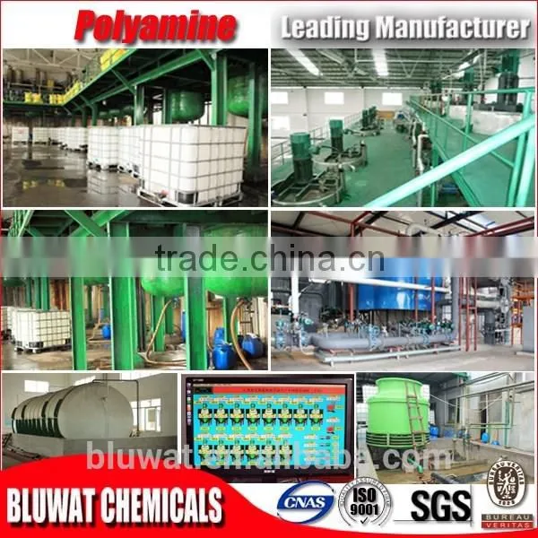 Cationic Polyamine Polymer Coagulant In Drinking Water Treatment photo-6