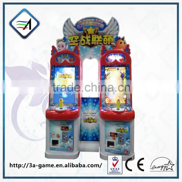 2015 Kids Game Machine Prize Game Gift Game Machine Air Combat League photo-5