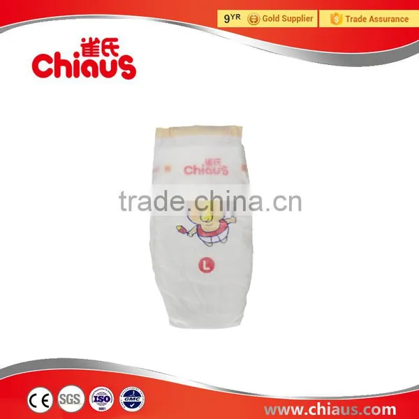 Premium Wholesale Babies Product, Baby Cloth Diapers photo-6