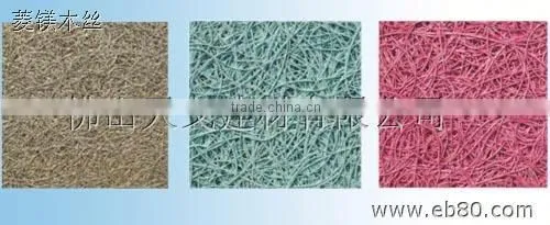 Wood Fiber Cement Board Gypsum Plasterboard Ceiling photo-4