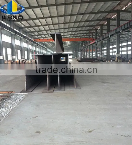 Steel Structure Building photo-4