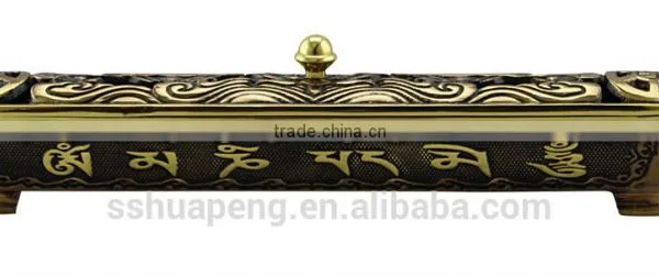 Exquisite Carvings Horizontal Furnace Incense Burner photo-2