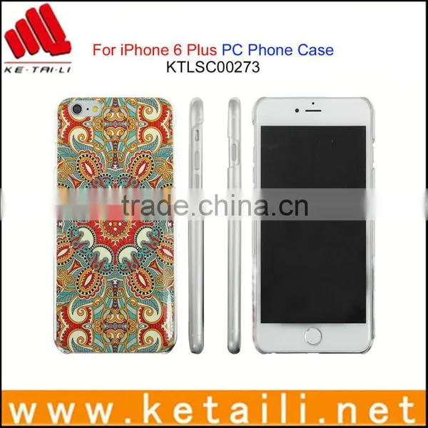 Where to Find Mobilephone Case for Iphone 6
