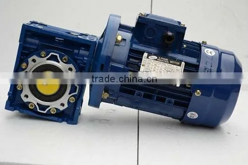 Worm Gear Down Motor , TCG 12-year Brand, One Year Gurantee, Factory Directly, High Efficiency