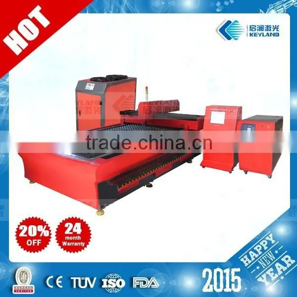 Keyland KQG-1325 500W Laser Cutting Machine for Metal Cutting photo-3