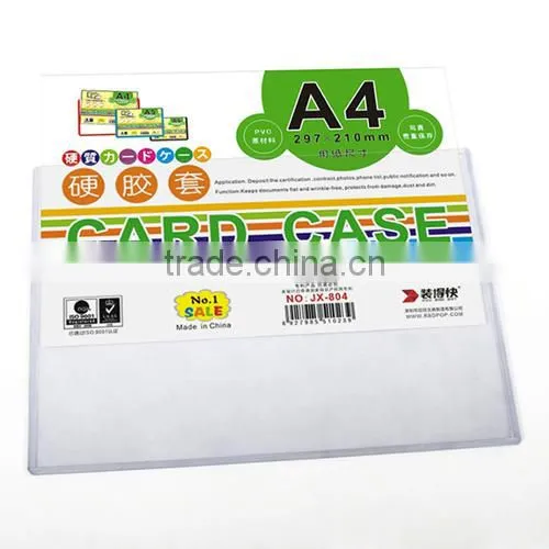 China Office Supplies Polypropylene Card Sleeves Plastic Sleeve photo-4