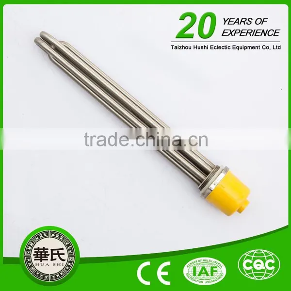 Hot Sale Electrical Heater Quartz Heater photo-3