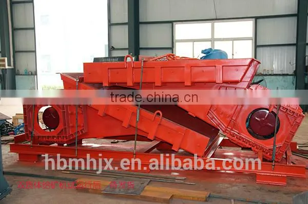 New Technology Vibrating Feeder for Coal Metallurgy Chemical Electric Power and Building Materials photo-6