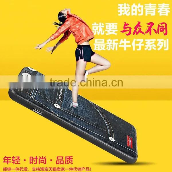 2016 Newest Mobile PhoneTPU +PC Cover Case Jeans Emboss Printing 3D UV Printing for IPhone 6 6s 6plus photo-2