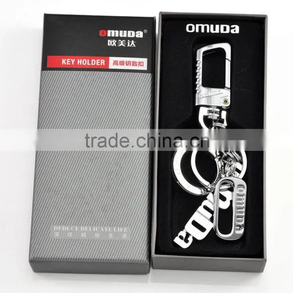 Omuda Heavy Duty Letter Key Chain