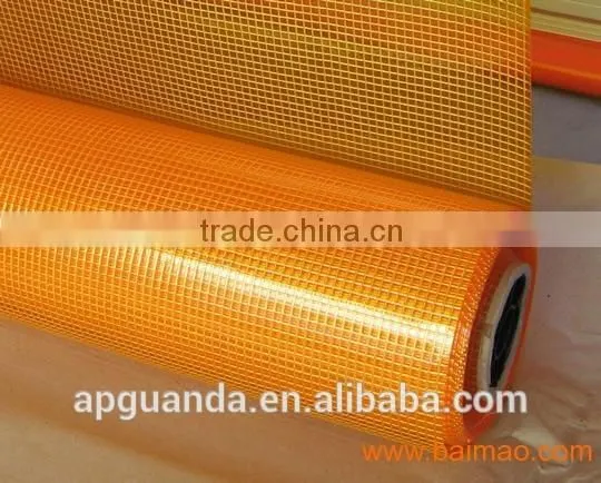 GuanDa Alkali Resistant Fiberglass Mesh 165g/m2 --- 4*4mm photo-6