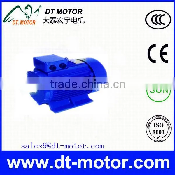 Y2-631-2 Three Phase Electrical Induction Motor Low Price photo-4