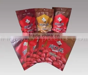 Water Bag Filling and Sealing