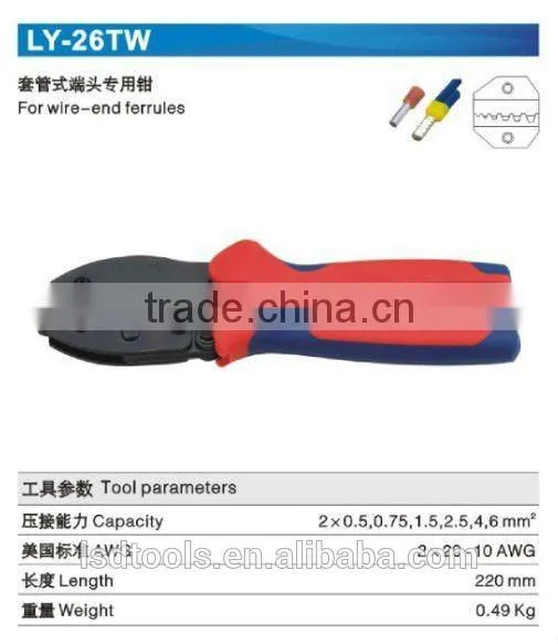 High Quality Ratchet Crimper Twin Cord End Terminal Crimp Tool for Crimping Wire-end Ferrules With Dual Color Handle photo-5