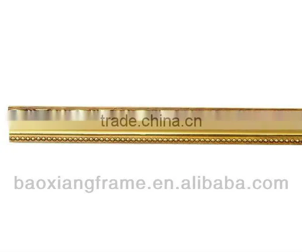 Wooden Frame Moulding