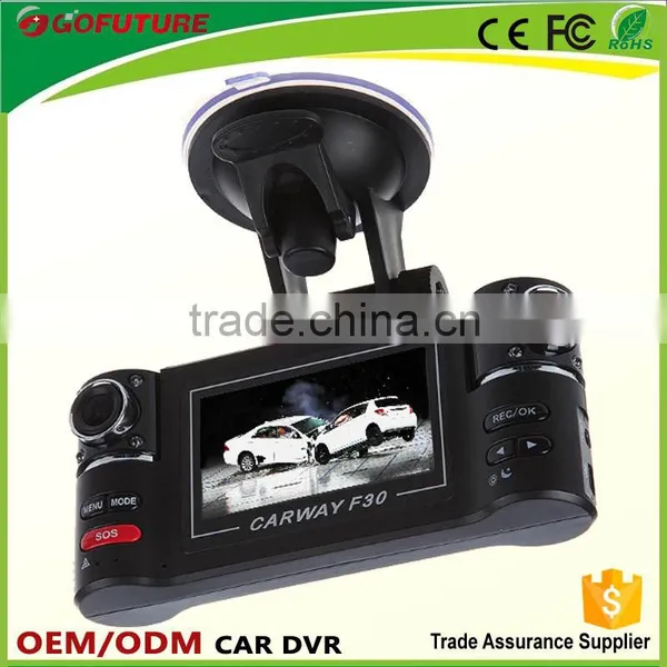 2.7 Inch Digital Zoom Dual-lens Install Camera in Car photo-4