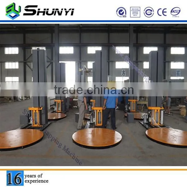 Ready AC Motor Automatic Shrink Packing Machine photo-2