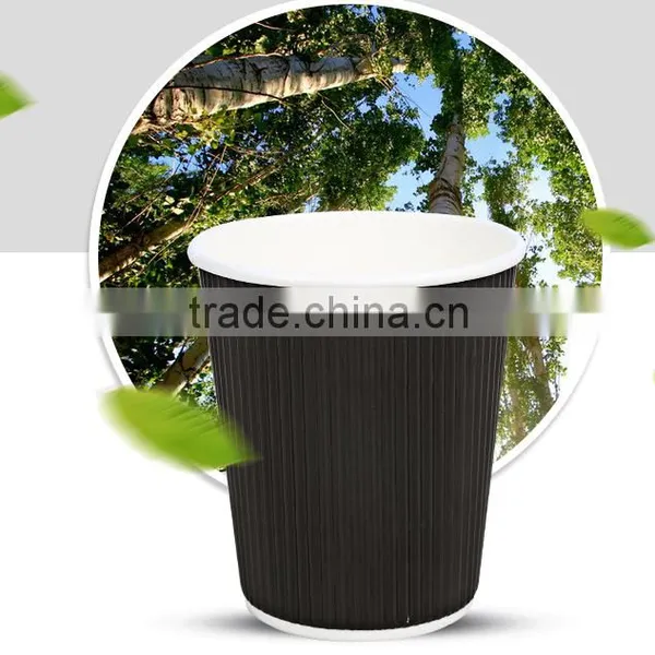 Disposable Corrugated Ripple Wall Paper Cup photo-2