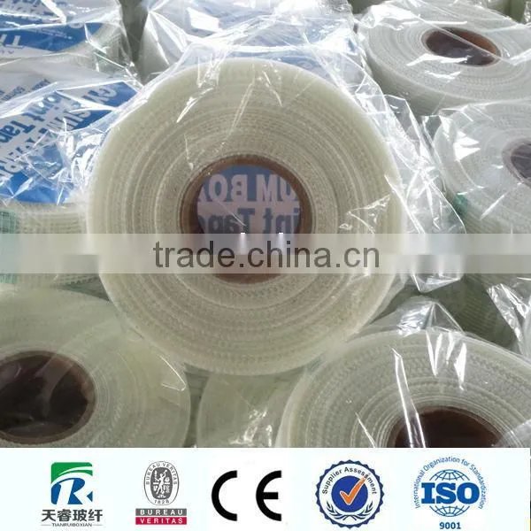 Waterproof Orthopedic Casting Tape