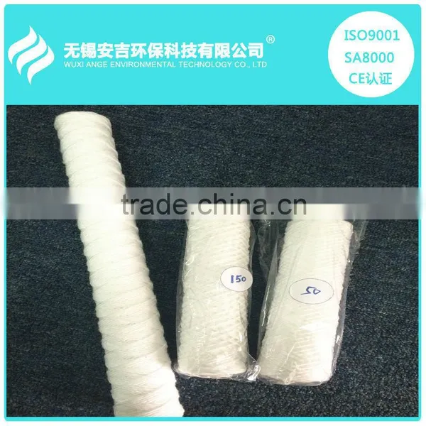 PP String Wound Filter Cartridge , Housing Filter of All Microns