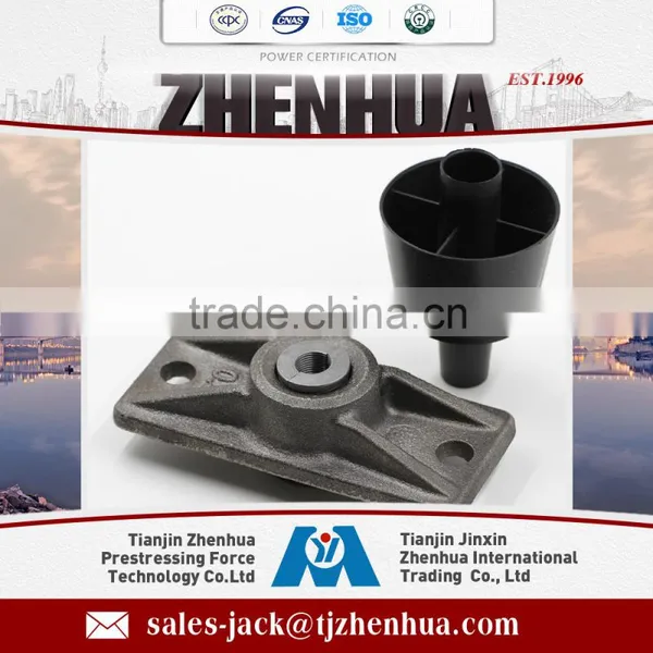 Prestressed Anchorage for 15.24mm pc Strand photo-2