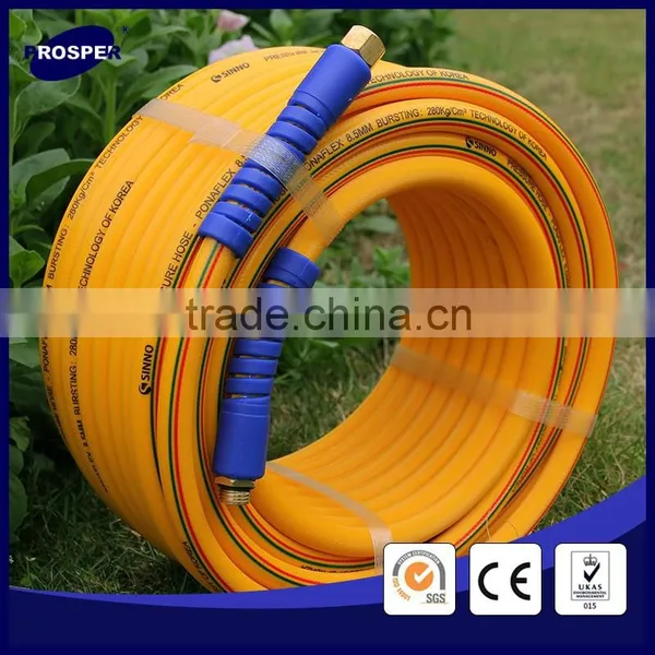 High Pressure Air Hose