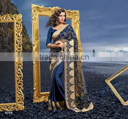 Latest Movie Blue Silk Georgette Saree photo-4