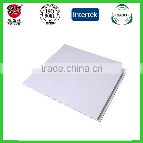 Cielo Raso en PVC, Paneles de PVC photo-2