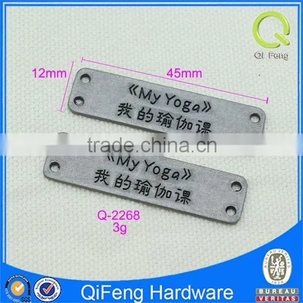 Q-2268 Welcome Light Gold Metal Label Custom Tag Plate photo-3