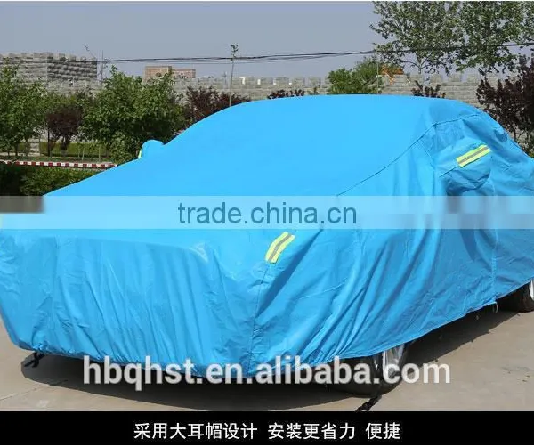 PP Cotton Anti-uv Auto Cover Car Cover photo-3