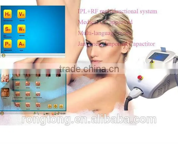 New Portable Permanent Hair Removal IPL+Elight 2 in 1 Beauty Equipment photo-5