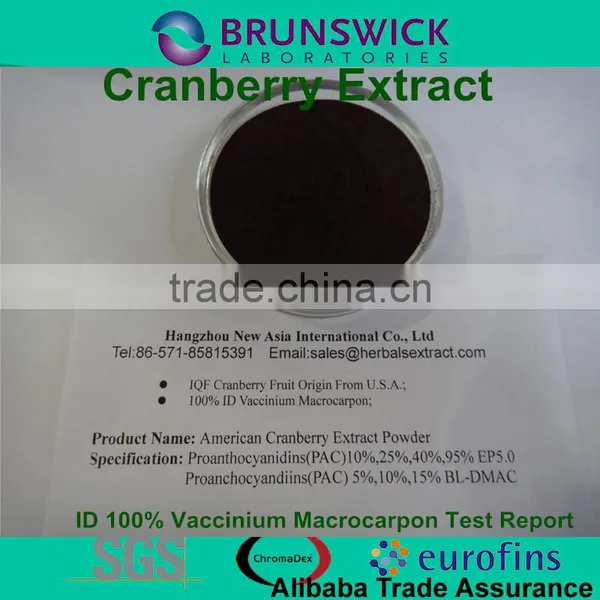 American Cranberry Extract,U.S.A Origin,100% ID Vaccinum Macrocarpon,Proanthocyanidins 5%-15% BL-DMAC;25%-95% UV EP Method