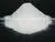 Min Whiteness 98% GCC-CaCO3 Powder (flller Masterbatch) photo-2