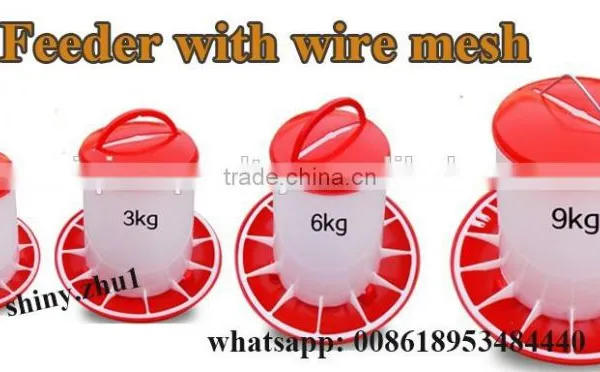 Bird Feeder, Automatic Feeder 1.5kg photo-2