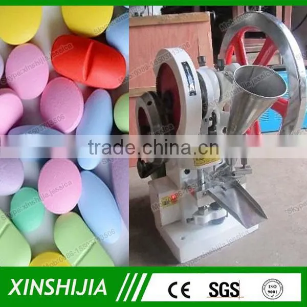 With 1 Set Punch Die Freely Single Punch Effervescent Tablet Press Machine photo-2