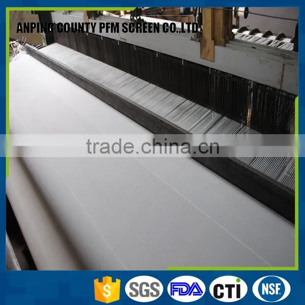 Factory Price Woven Polyester Spiral Filter Mesh photo-4