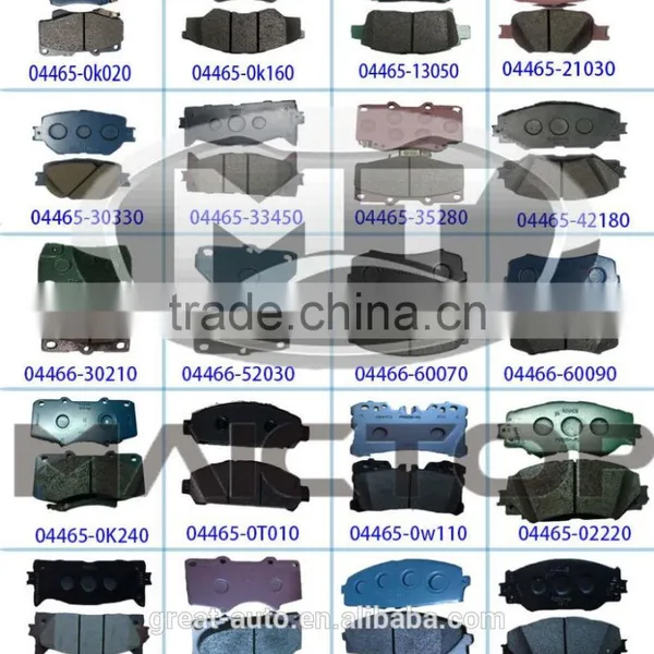 Auto Brake Lining Brake Pad for Hiace photo-4