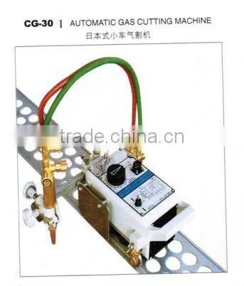 Automatic Gas Cutting Machine