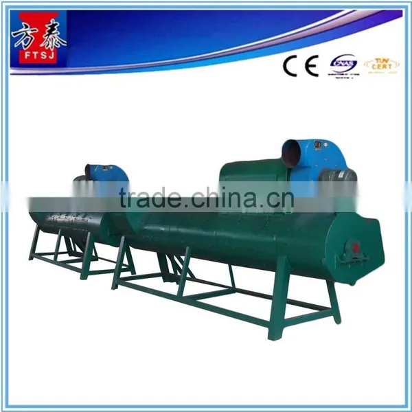 pe Pet Bottles Label Removing Machine photo-2