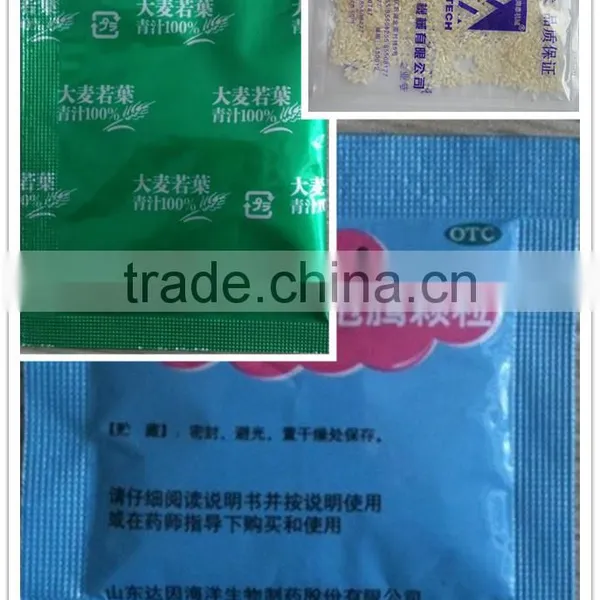 Vertical Triple Rollers Small Bag Packing Machine for Seed photo-5