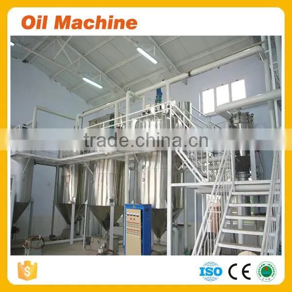 100TPD Rice Bran Oil Production Machine Rice Bran Oil Extraction Machinery Manufacturer photo-6