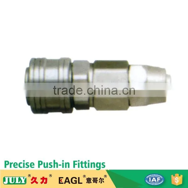 China Supplier JULY Wholesale Air Pneumatic Coquick Connect Pipe Fittings photo-5