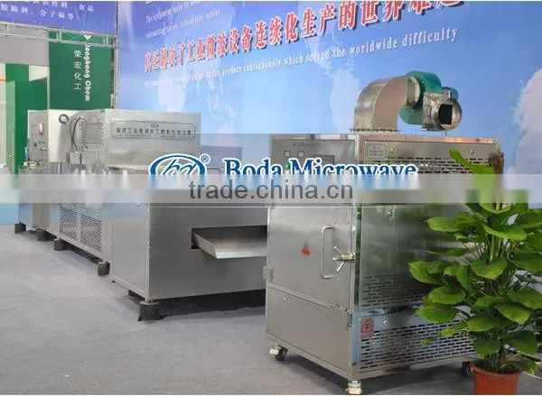 Continuous Type Microwave Dryer and Sterilizer for Flowers photo-2